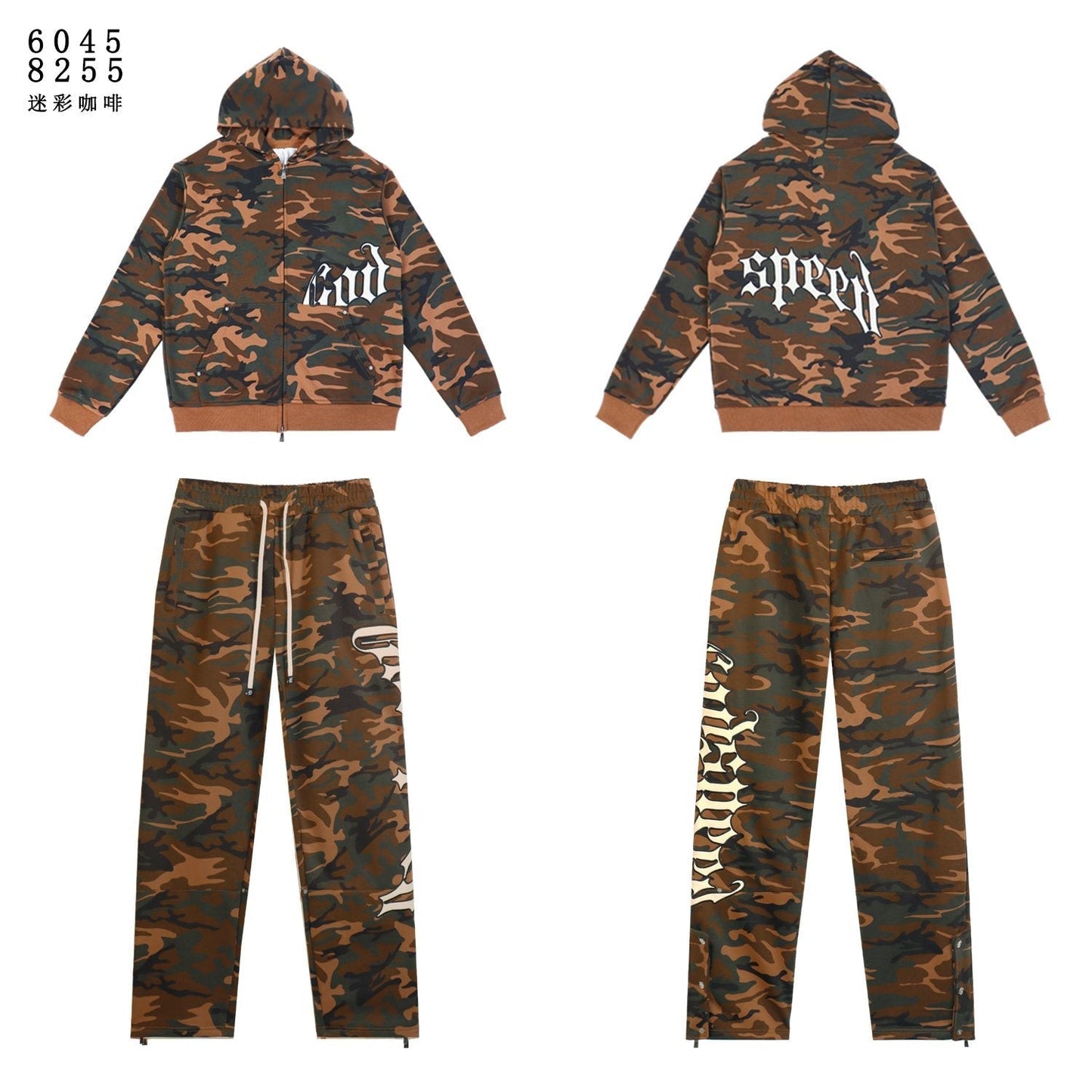 Godspeed Camo Embroidered Hoodie & Pants Matching Set — front