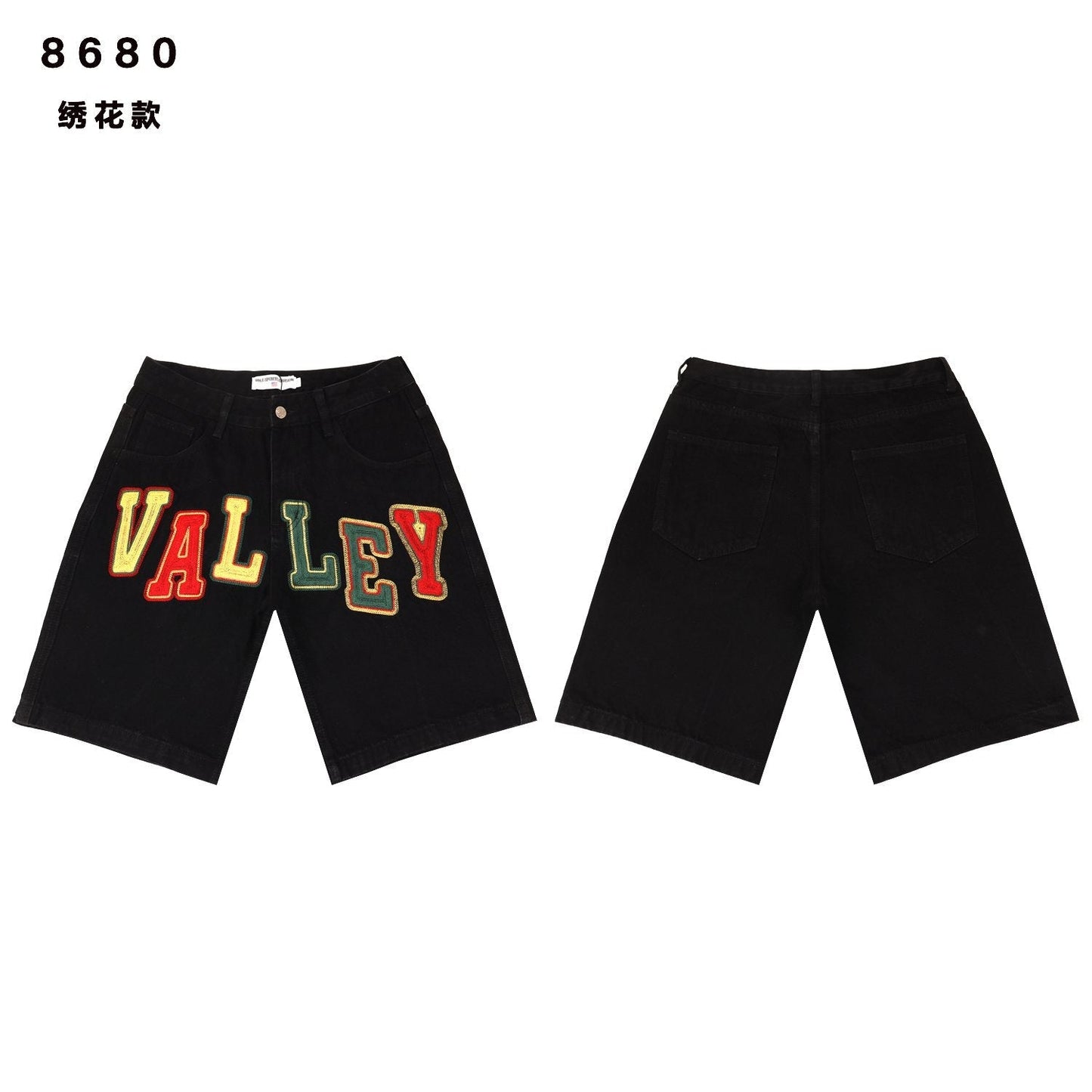 VALLEY Multicolor Embroidered Denim Shorts — front