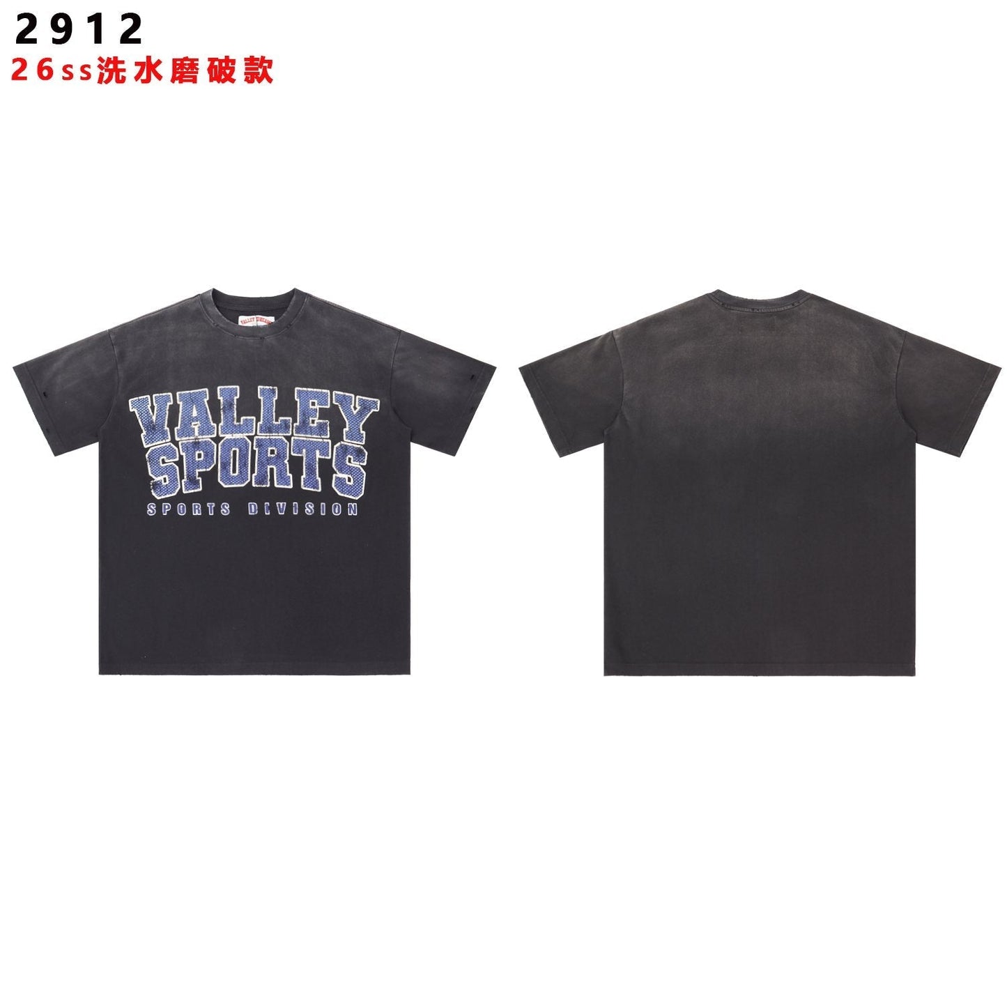 Valley Dreams Sports Division Graphic Short-Sleeve T-Shirt — hero