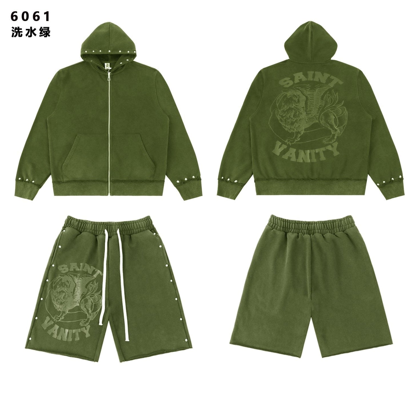 SAINT Washed Animal Graphic Zip Hoodie & Shorts Set — front