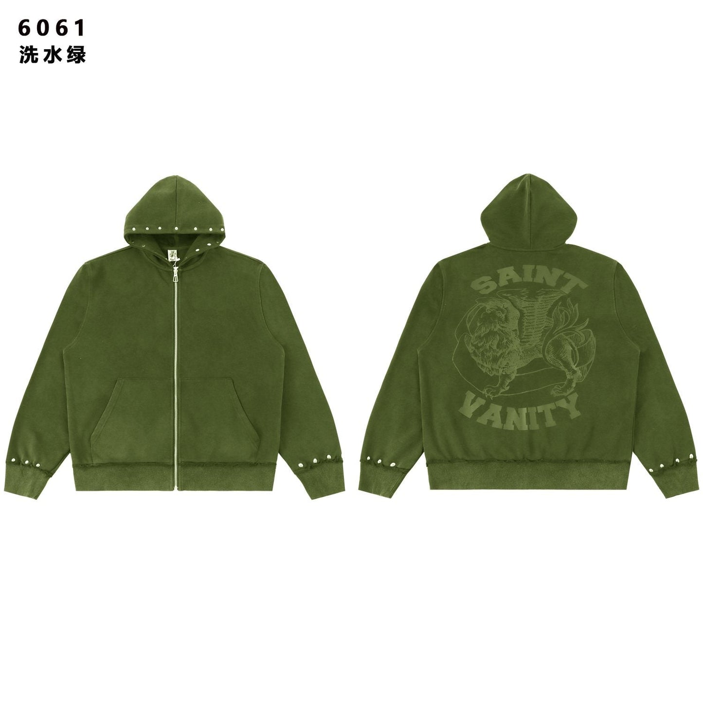 SAINT Washed Animal Graphic Zip Hoodie & Shorts Set — front