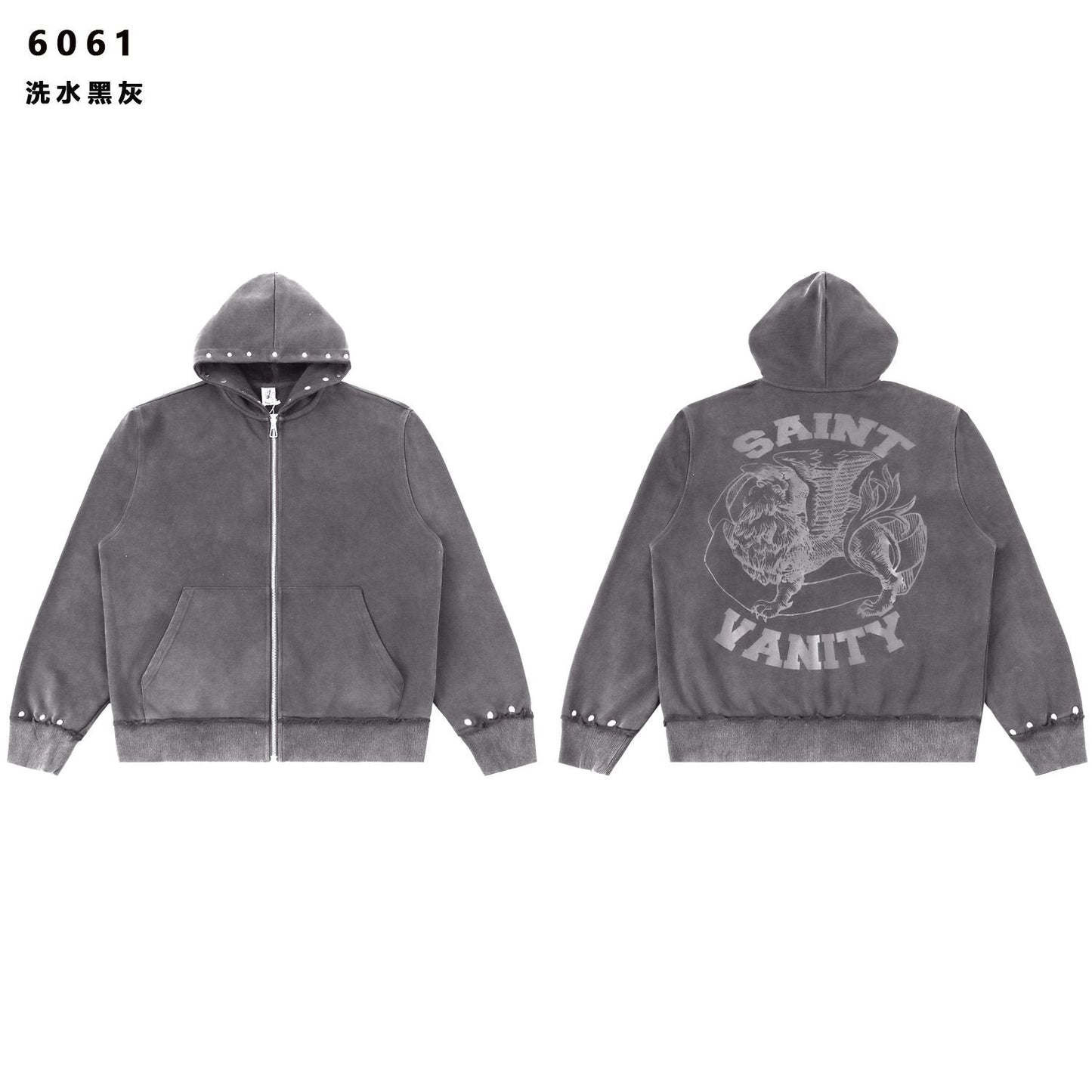 SAINT Washed Animal Graphic Zip Hoodie & Shorts Set — front
