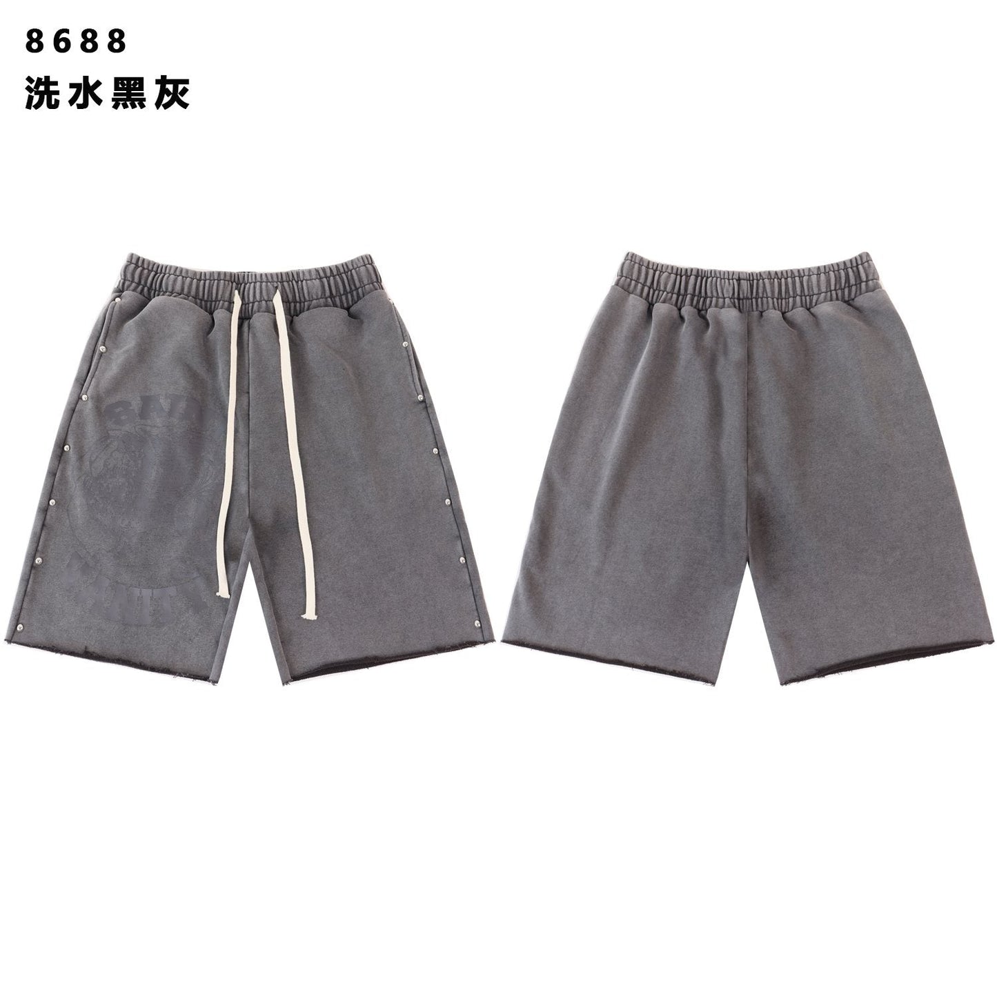 SAINT Vanity Animal Graphic Shorts — front