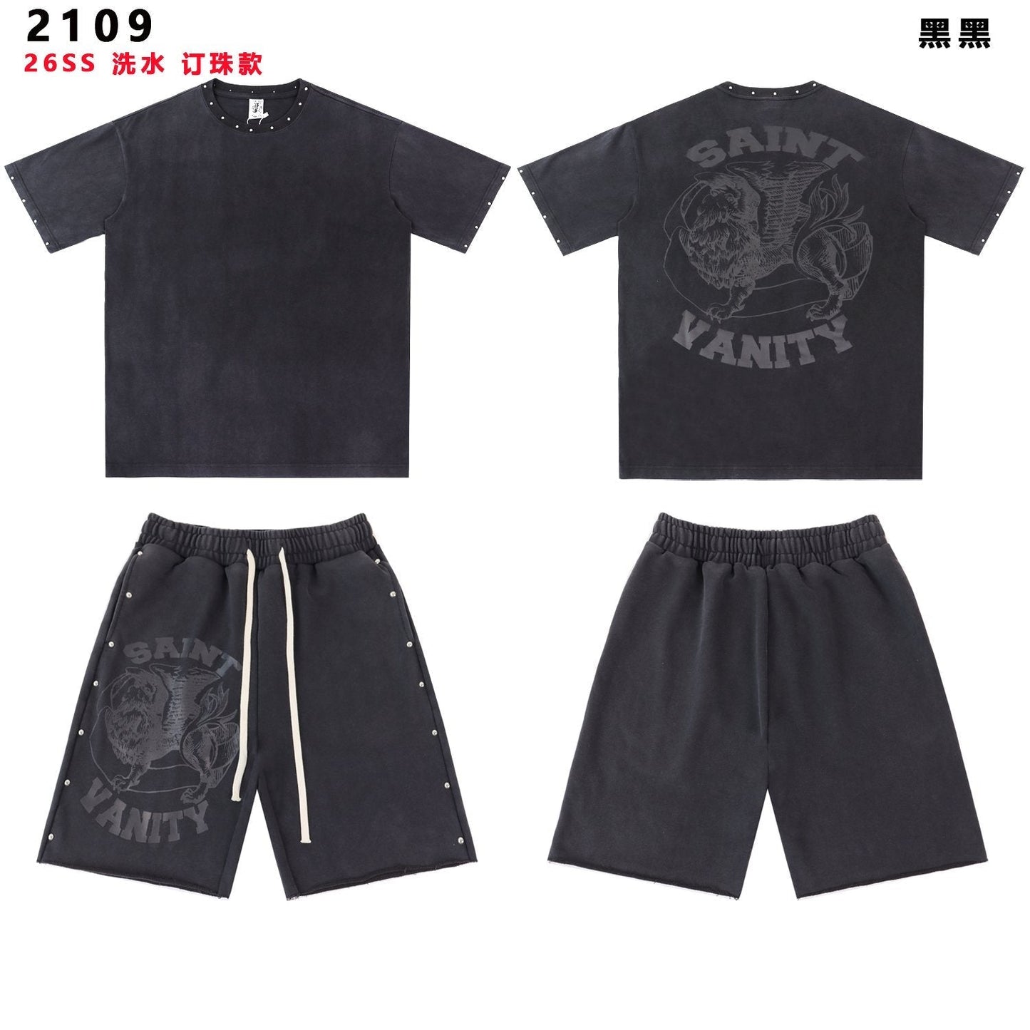 SAINT Vanity Washed Graphic Short-Sleeve Set — front
