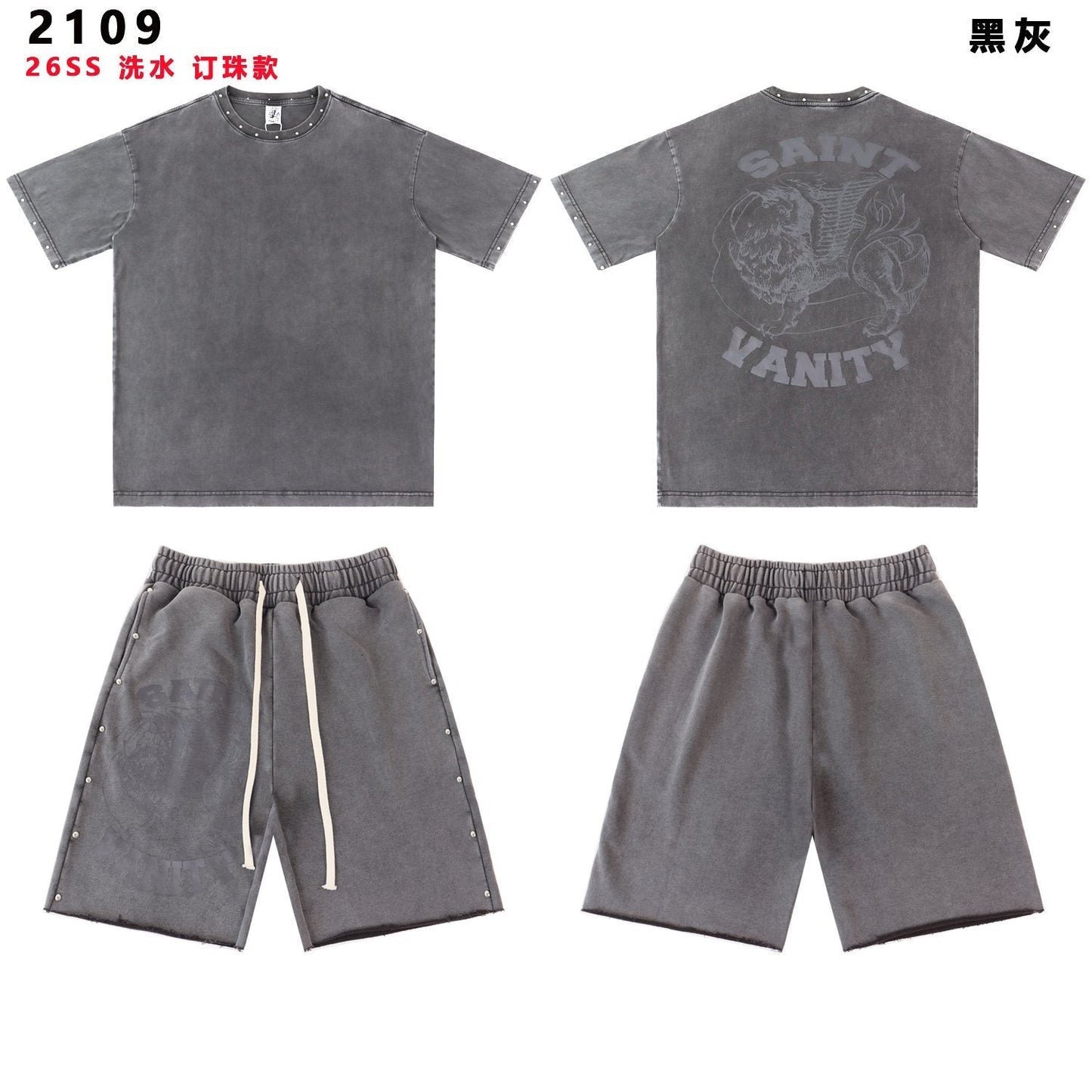 SAINT Vanity Washed Graphic Short-Sleeve Set — front