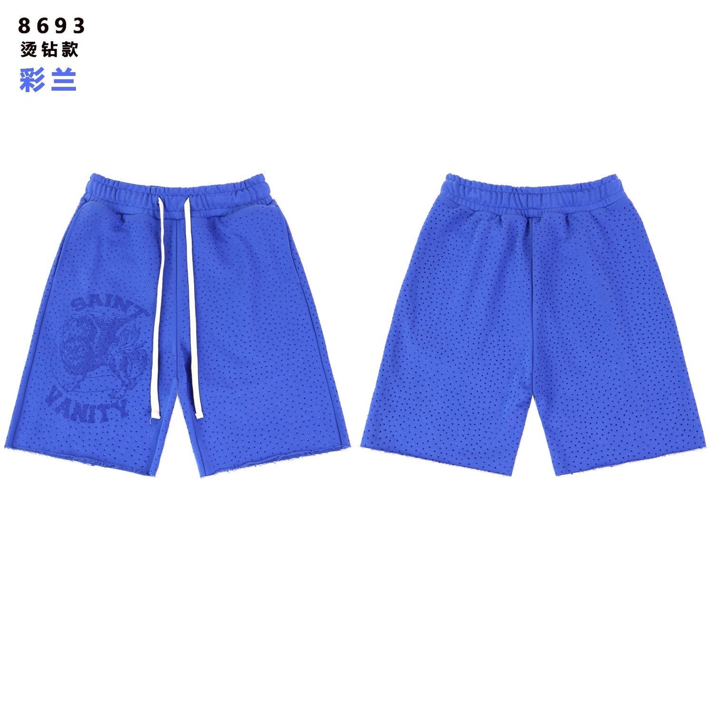 SAINT Vanity Rhinestone Drawstring Shorts — front
