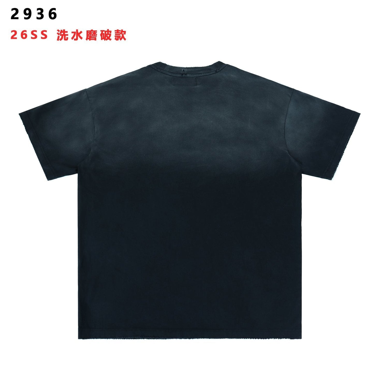 Valley Dreams Sports Stars Thorn Heart Graphic T-Shirt — back