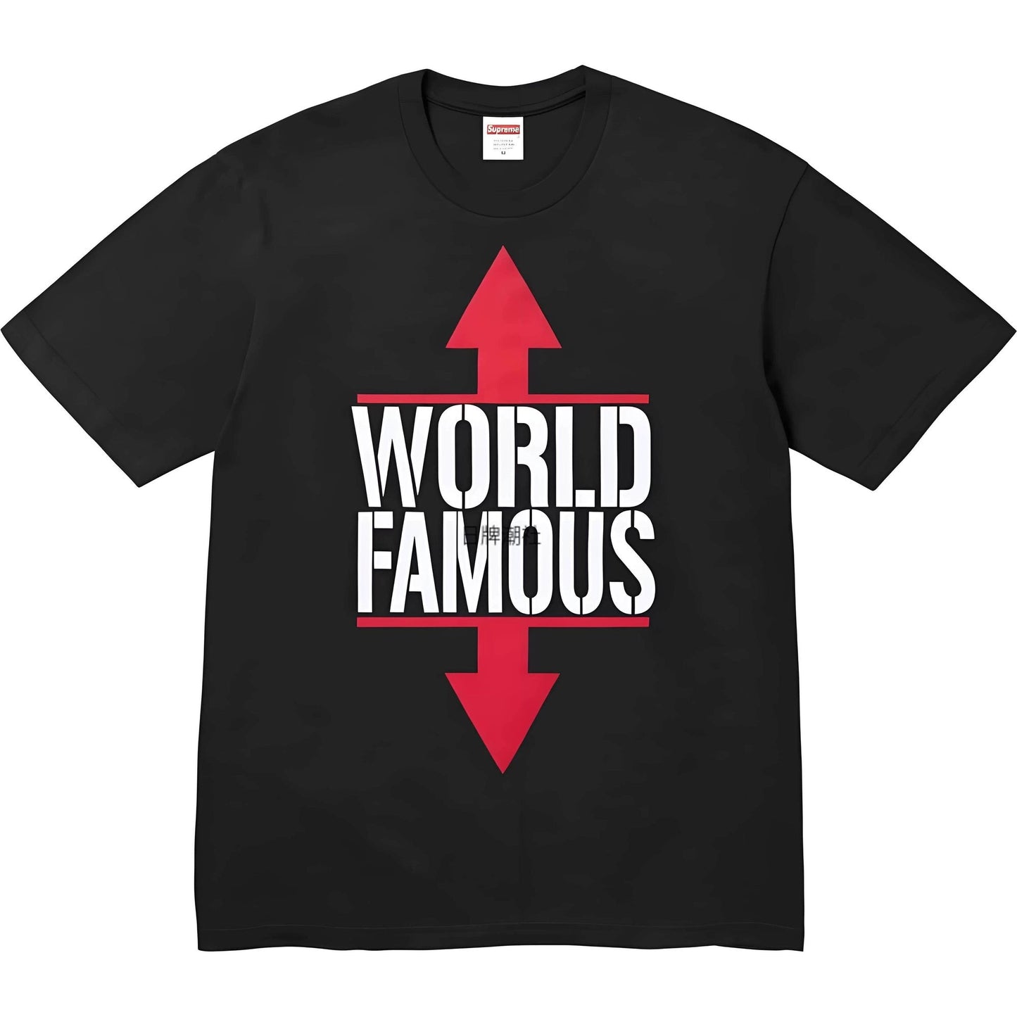 Supreme World Famous Arrow Graphic T-Shirt — hero