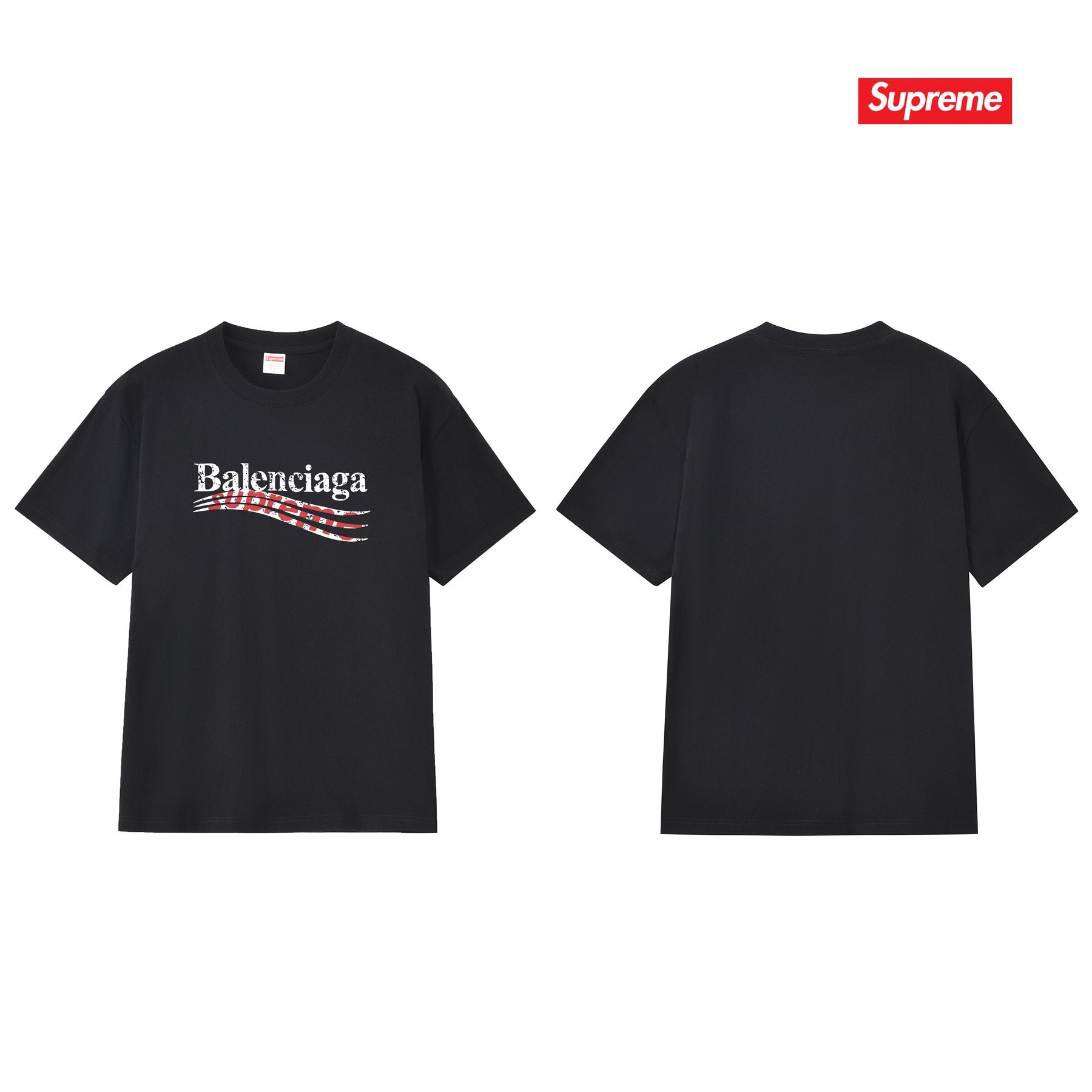 Supreme Balenciaga-Style Wave Graphic T-Shirt — comparison